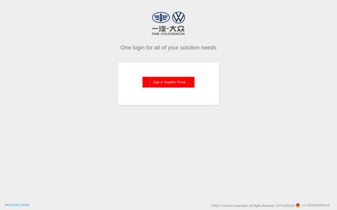 Sign in Supplier Portal of FAW-VW - Faw-vw IAM System