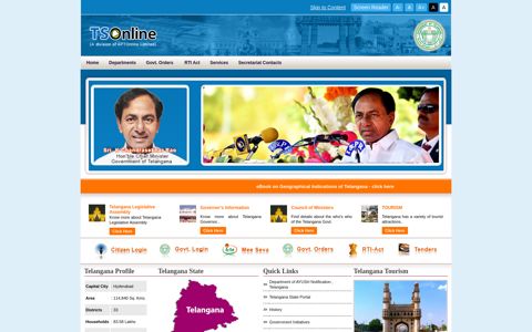 Welcome to Telangana Portal