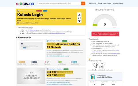 Kulasis Login - A database full of login pages from all over the ...