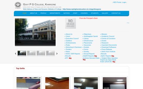 Govt PG College, Khargone - Institute Portal