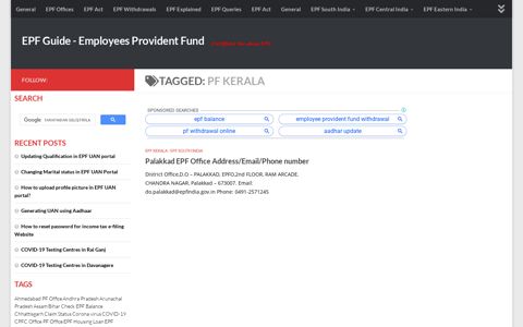 PF Kerala Archives - EPF Guide - Employees Provident Fund