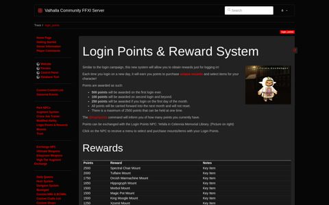 Login Points & Reward System - Valhalla Community FFXI ...