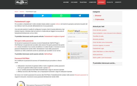 Fastwebmail Login - Ramb10