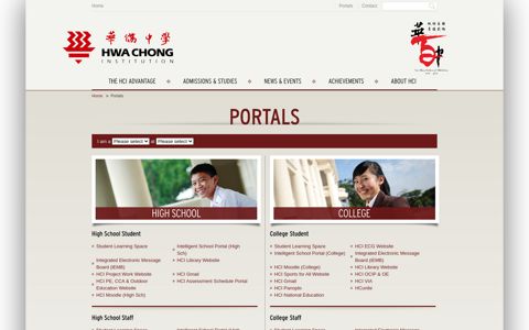 Portals | Hwa Chong Institution
