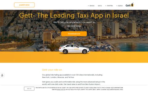 The Leading Taxi App in Israel - Gett IL - Gett