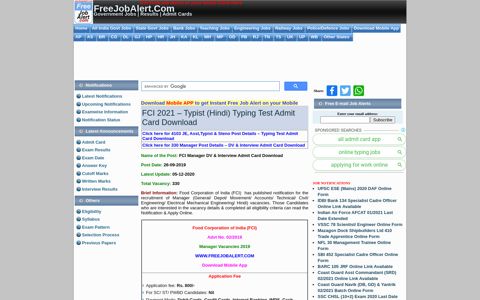 FCI 2020 - Typist (Hindi) Typing Test Date Announced
