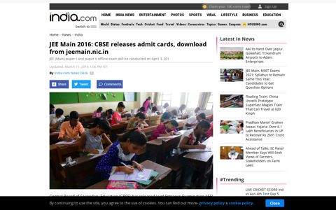 JEE Main 2016: CBSE releases admit cards, download from ...