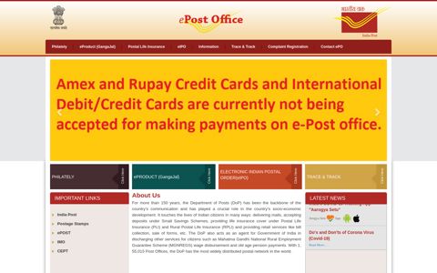 ePost Office :: Home Page