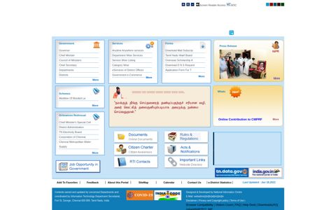 Tamil Nadu Government Portal