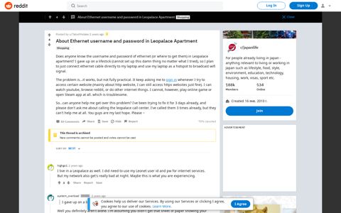 About Ethernet username and password in Leopalace ...