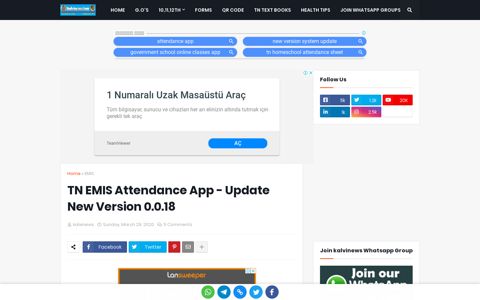 TN EMIS Attendance App - Update New Version ... - kalvi news