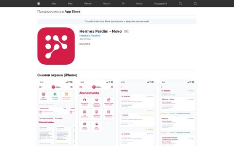‎App Store: Hermes Pardini - Novo - Apple