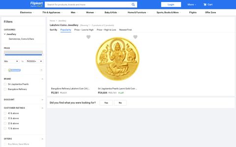 Lakshmi Coins - Buy Lakshmi Coins Online at Low Prices In ...