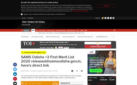 SAMS Odisha +3 First Merit List 2020 released@samsodisha ...