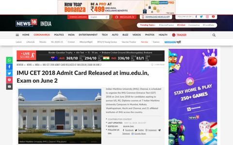 IMU CET 2018 Admit Card Released at imu.edu.in, Exam on ...
