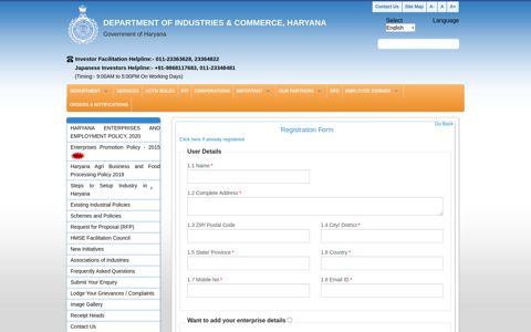 Registration Form - Department of Industrial Commerce ...