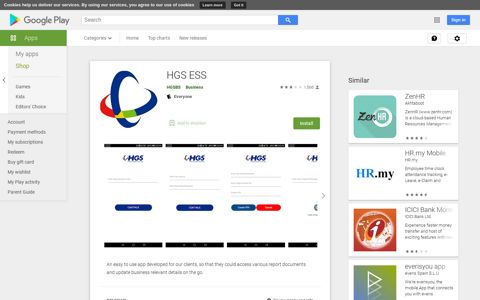 HGS ESS - Apps on Google Play