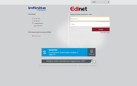 Infinite Edinet (B2B/EDI)