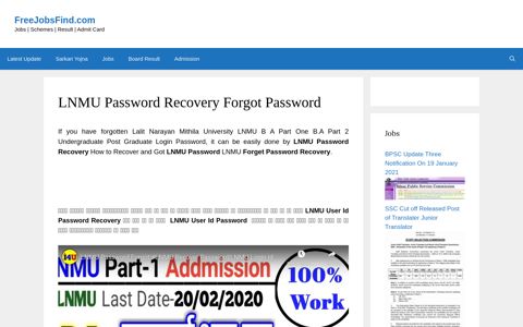 LNMU Password Recovery Forgot Password