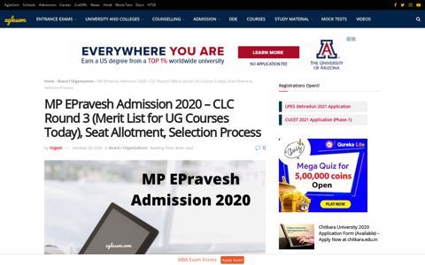 MP EPravesh Admission 2020 - CLC Round 3 (Merit List for ...