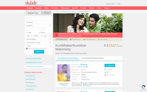 Kumbhar Matrimony & Matrimonial Site - Shaadi.com