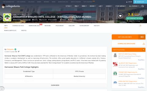 KBP College Vashi: Fees, Admission, Result, Courses ...