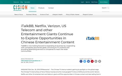 iTalkBB, Netflix, Verizon, US Telecom and other Entertainment ...