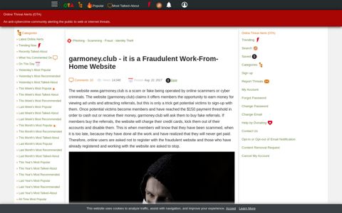 garmoney.club - it is a Fraudulent Work-From-Home Website