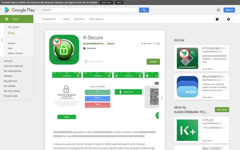 K-Secure - Apps on Google Play