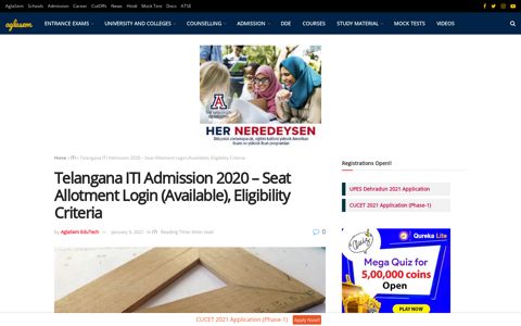 Telangana ITI Admission 2020 - Seat Allotment Login ...