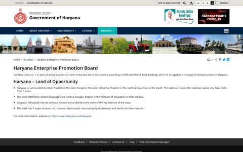Haryana Enterprise Promotion Board - Government of Haryana