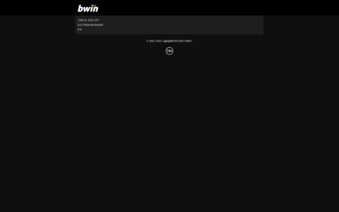 bwin — букмекерская контора bwin Россия, интерактивные ...