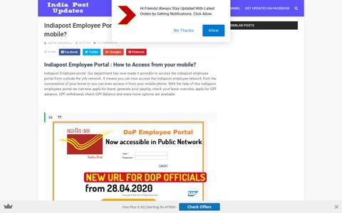 Indiapost Employee Portal : How to Access from your mobile ...