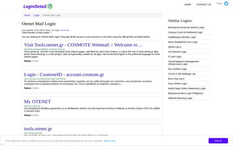 Otenet Mail Login Visit Tools.otenet.gr - COSMOTE Webmail ...
