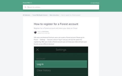 How to register for a Forest account | Forest FAQ 常見問題
