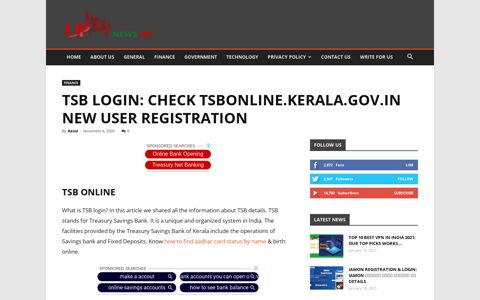 TSB Login: Check tsbonline.kerala.gov.in New User Registration