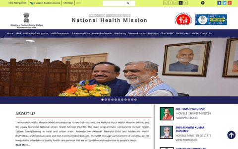 National Health Mission: Home