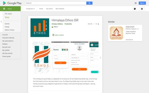 Himalaya Ethos ISR – Apps on Google Play