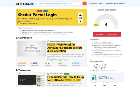 Khedut Portal Login - A database full of login pages from all ...