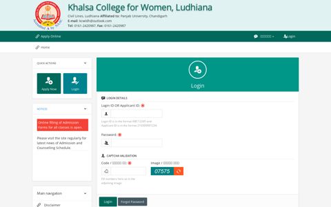 Login - Khalsa College for Women, Ludhiana