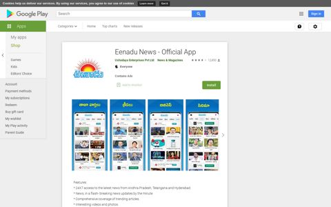 Eenadu News - Official App - Apps on Google Play