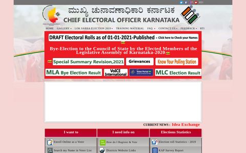 Chief Electoral Officer Karnataka