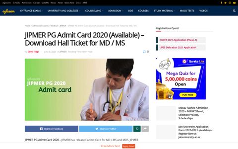 JIPMER PG Admit Card 2020 (Available) - Download Hall ...
