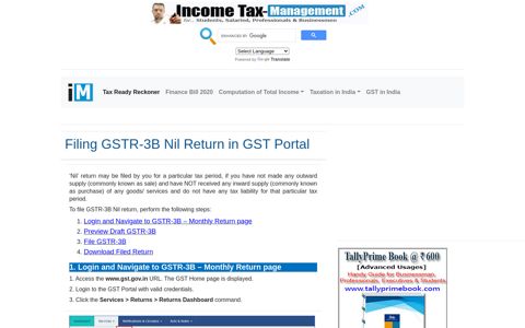 Filing GSTR-3B NIL Return in GST Portal