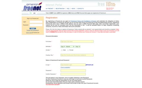 Registration - Armenian Freenet