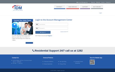 IDM's Account Management Center