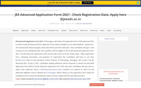 JEE Advanced Application Form 2021- Check Registration Date