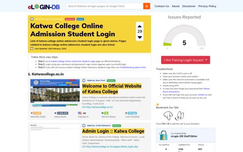 Katwa College Online Admission Student Login