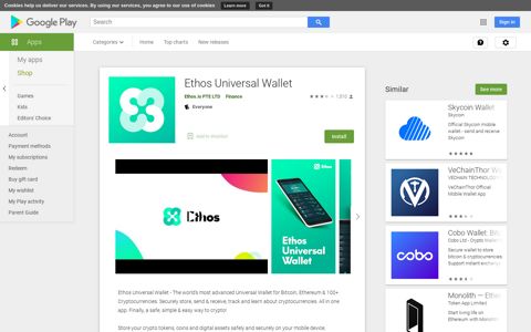 Ethos Universal Wallet - Apps on Google Play