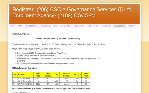 Ujala LED BULB - (206) CSC e-Governance Services - blogger